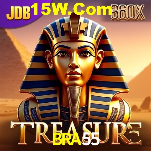 Weekend Specials BRA55